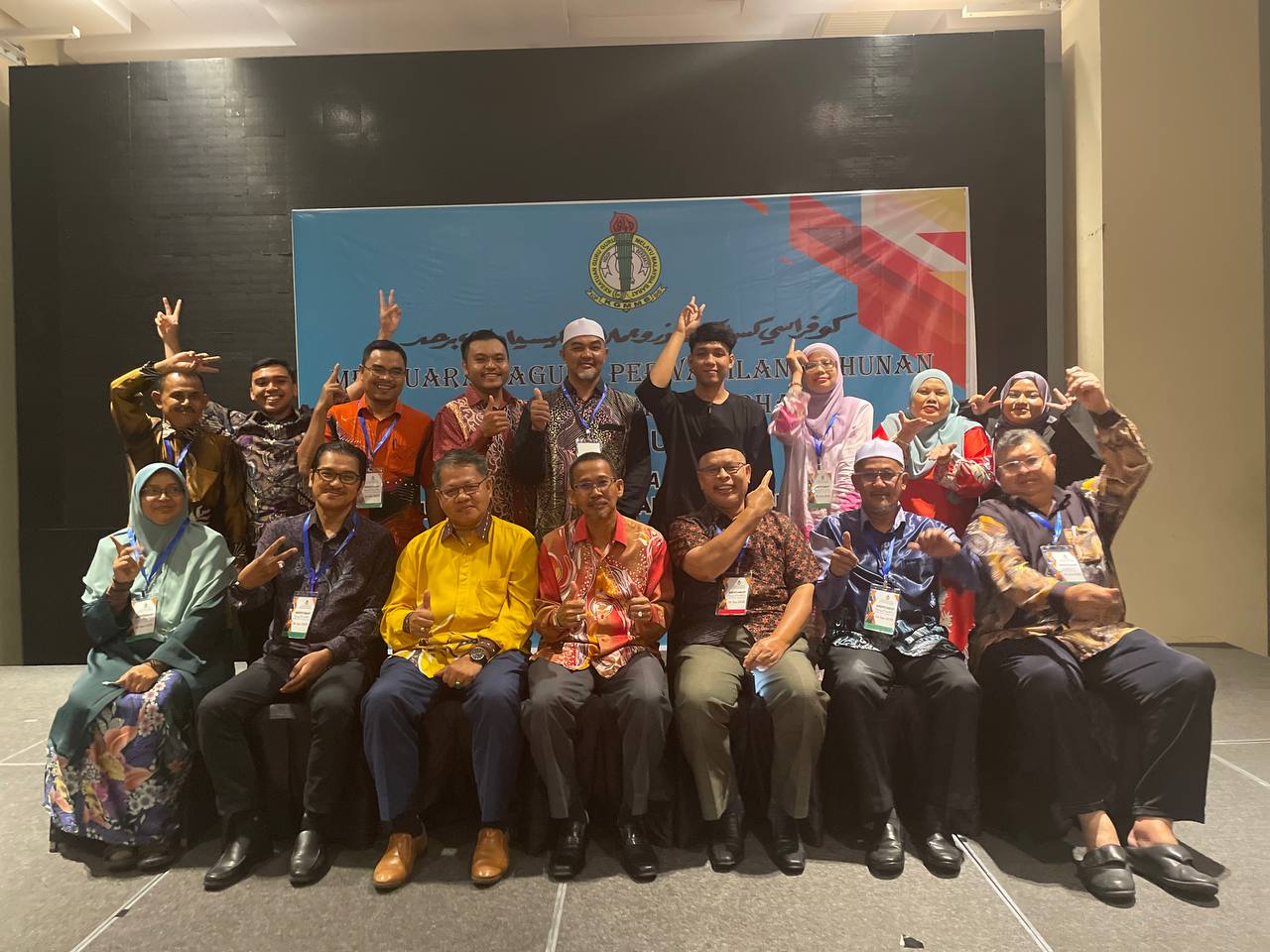 Perasmian Mesyuarat Perwakilan 2023
