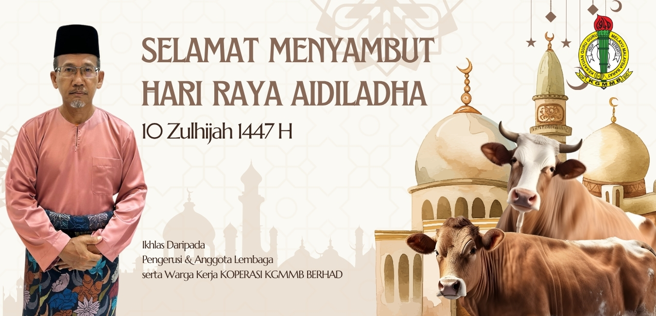 Aidiladha 2026