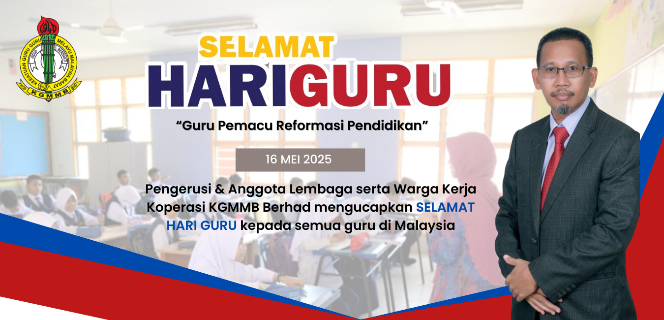 Hari Guru 2025
